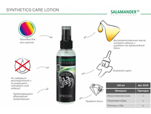 �������!  ������ �������� ��� ����� �� ������������� ����� 150 ��. ���� - 246,74 �.