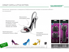 ���������� ������ � �������.