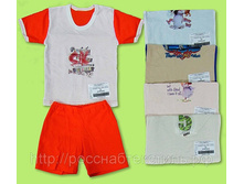 �������� 87�