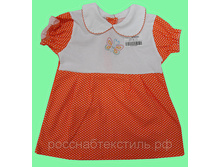 ������ 79�