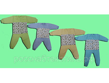 ������ 165�.