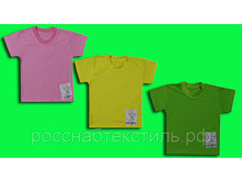 �������� 41�.