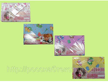 �������� 269�