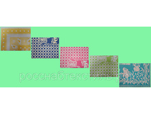 ������ 417�