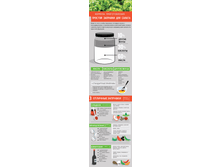 28100241-��������-1-520x1996 (1).png