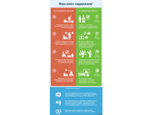 1395643176_1957897022 (1).png