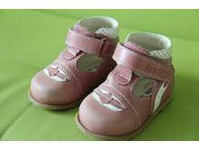 �������� �����