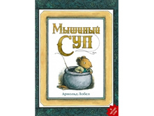 ������� ���.jpg