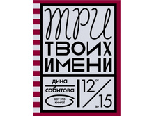 ��� ����� �����.jpg