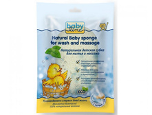 ����������� ������� ����� ��� ����� � �������-145�