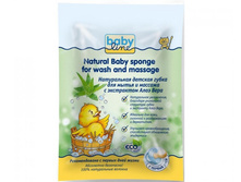 ����� ��� ����� � ���***���� � �������***��� ����-145�