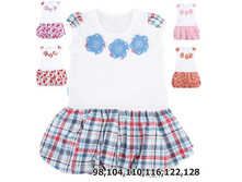 1045 (98,104,110)-390�.jpg