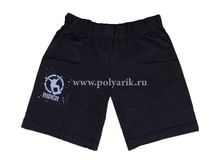 955 (104,110,116,122,128)-240�.jpg