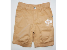 S-3367 (���)-375�.jpg