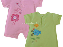 V1237 (62,68,74,80)-230�.jpg