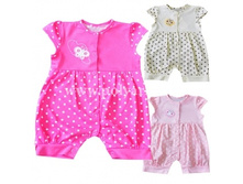 V1242 (62,68,74,80)-295�.jpg