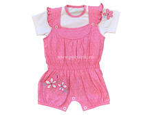 V1376 (68,74,80,86)-415�.jpg