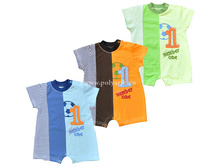 V1393 (62,68,74,80)-290�.jpg