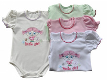 V1396 (68,74,80,86)-195�.jpg