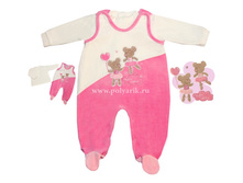 V 8336 (62,68,74,80)-475�.jpg