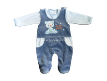 V1280 (62,68,74,80)-475�.jpg