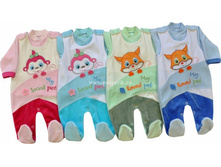 V1450 (62,68,74,80)-475�.jpg