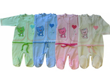 V1466 (62,68,74,80)-390�.jpg