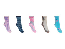 SKF (15-16) ��� 44�