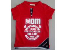 �������� ��� �������� (1199) ������ 9-12, 12-18,18-24,24-36 �������� ���� 350+%.JPG