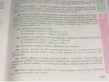 ������_704_5 �����.jpg