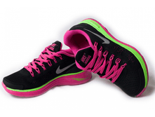 NIKE LUNARLON 1-1
