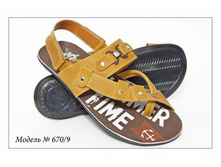 74.670-9.JPG
