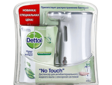 DETTOL ��������� ��� ��������.����. ���� ��� ��� � ��������� �������� No Touch � �������� �������� ��� � ������ 250�� 278 ���..png