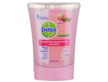 DETTOL ����������������� ������ ���� �������� ���� ��� ���������� No Touch � �������� ���� � ������ �� 250�� 186 ���..jpg