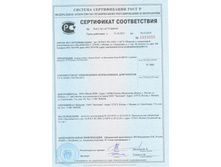 ������ �������.jpg