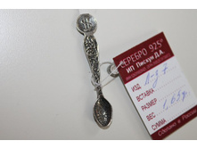 ����������! ����� ���������� 7.