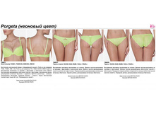 Porgeta ________.jpg