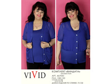 467043 �������� (1100-00).jpg