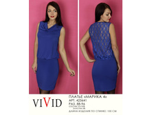 423641  4 (830-00).jpg