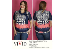 439144 2 (770-00).jpg