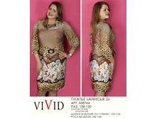 438744  2 (990-00).jpg