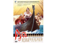 ���� �����������