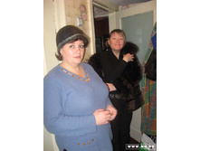 ��� ������������...