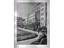 ��������� ��������.jpg