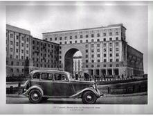 �� ������� - ����� �����������.jpg