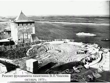 ������� ��������� �������.jpg