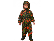 ��������� 1 - 1720��� ����������! 1380���!