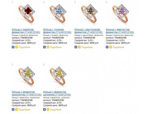 Snap_2014.04.18 15.07.56_007.jpg