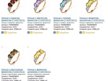 Snap_2014.04.18 15.08.32_009.jpg