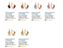 Snap_2014.04.18 15.18.06_014.jpg